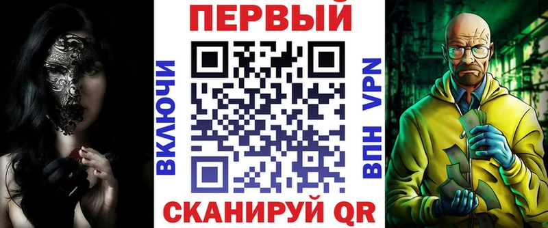АМФЕТАМИН Premium  что такое   Ленинск 