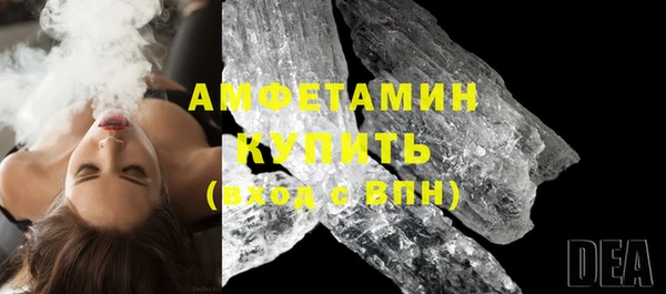ешки Кукмор