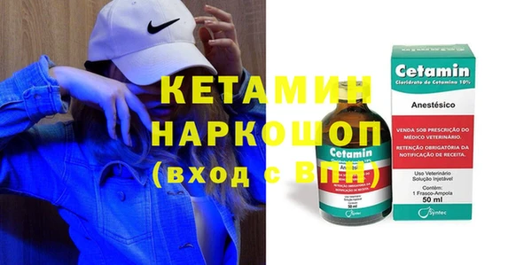 круглые Кулебаки