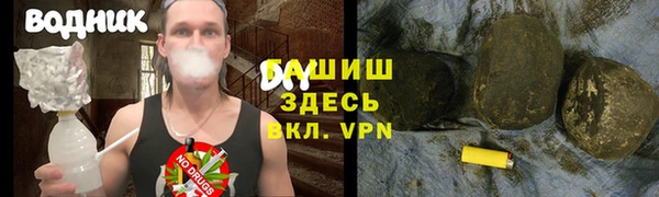 ешки Кукмор