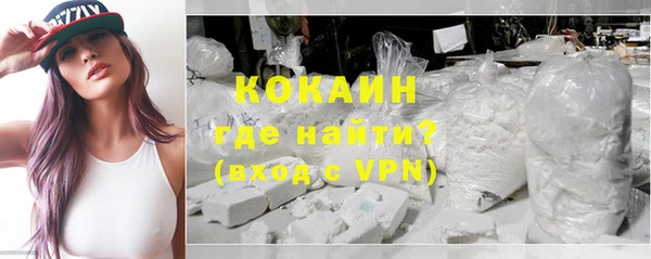 каннабис Лабытнанги