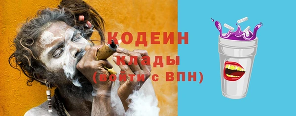 ешки Кукмор