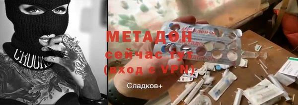 Альфа ПВП Краснотурьинск