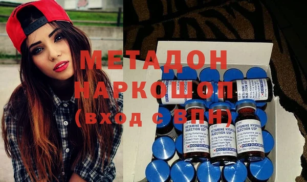 mix Семилуки