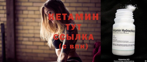ешки Кукмор