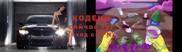 МДМА Лагань
