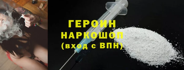 каннабис Лабытнанги