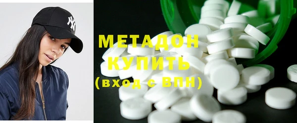 ешки Кукмор