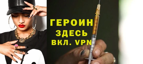 круглые Кулебаки