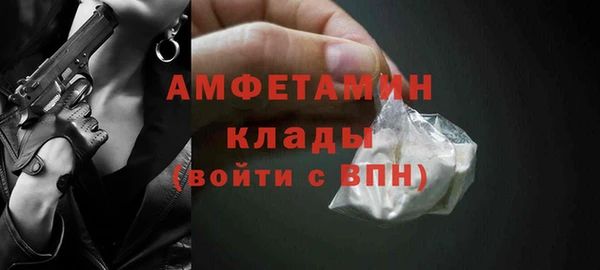круглые Кулебаки