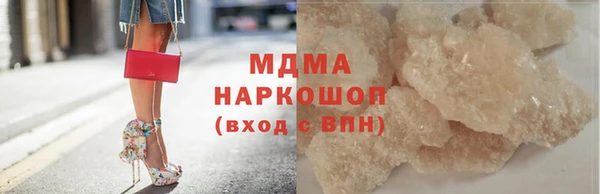 круглые Кулебаки