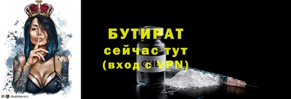 стафф Семёнов