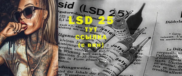 mdma Костерёво