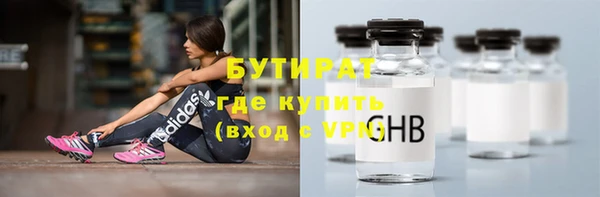 ешки Кукмор