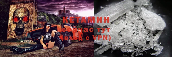бошки Ладушкин