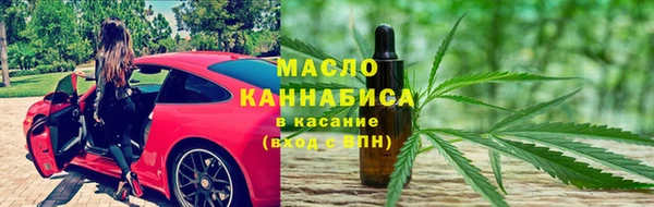 круглые Кулебаки