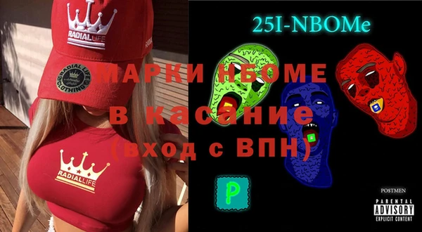 ешки Кукмор