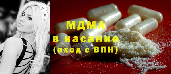 ешки Кукмор