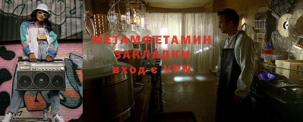 круглые Корсаков
