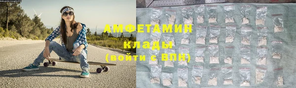 каннабис Лабытнанги