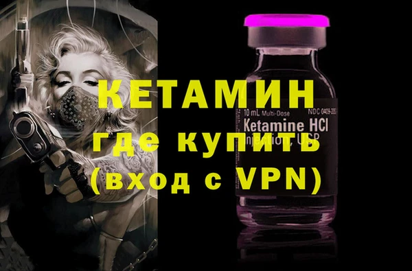 круглые Кулебаки