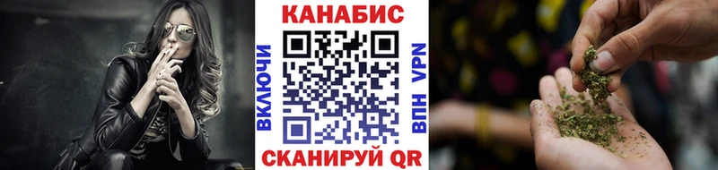 мориарти телеграм  Ленинск  Марихуана тримм 